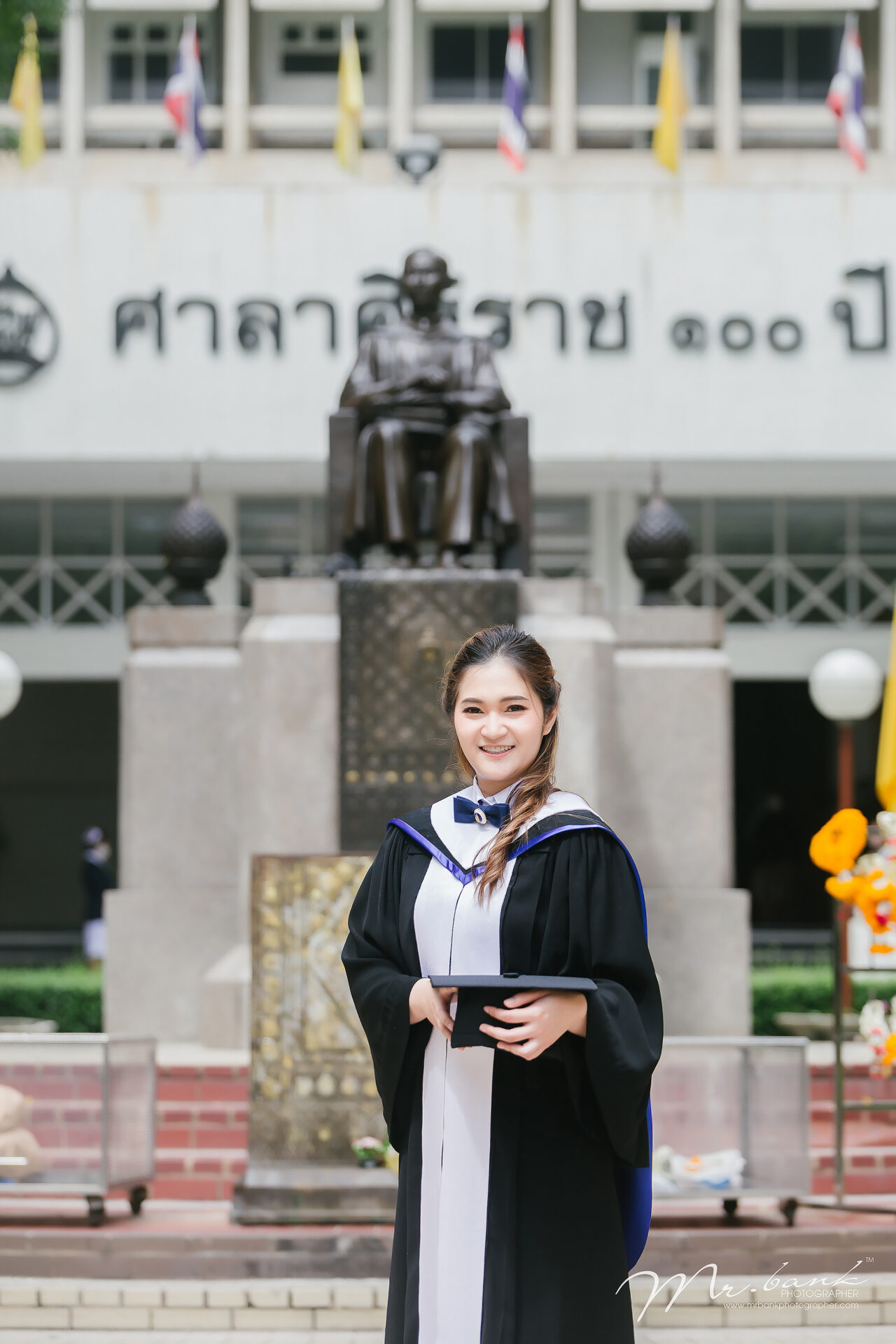 Taw Mahidol University