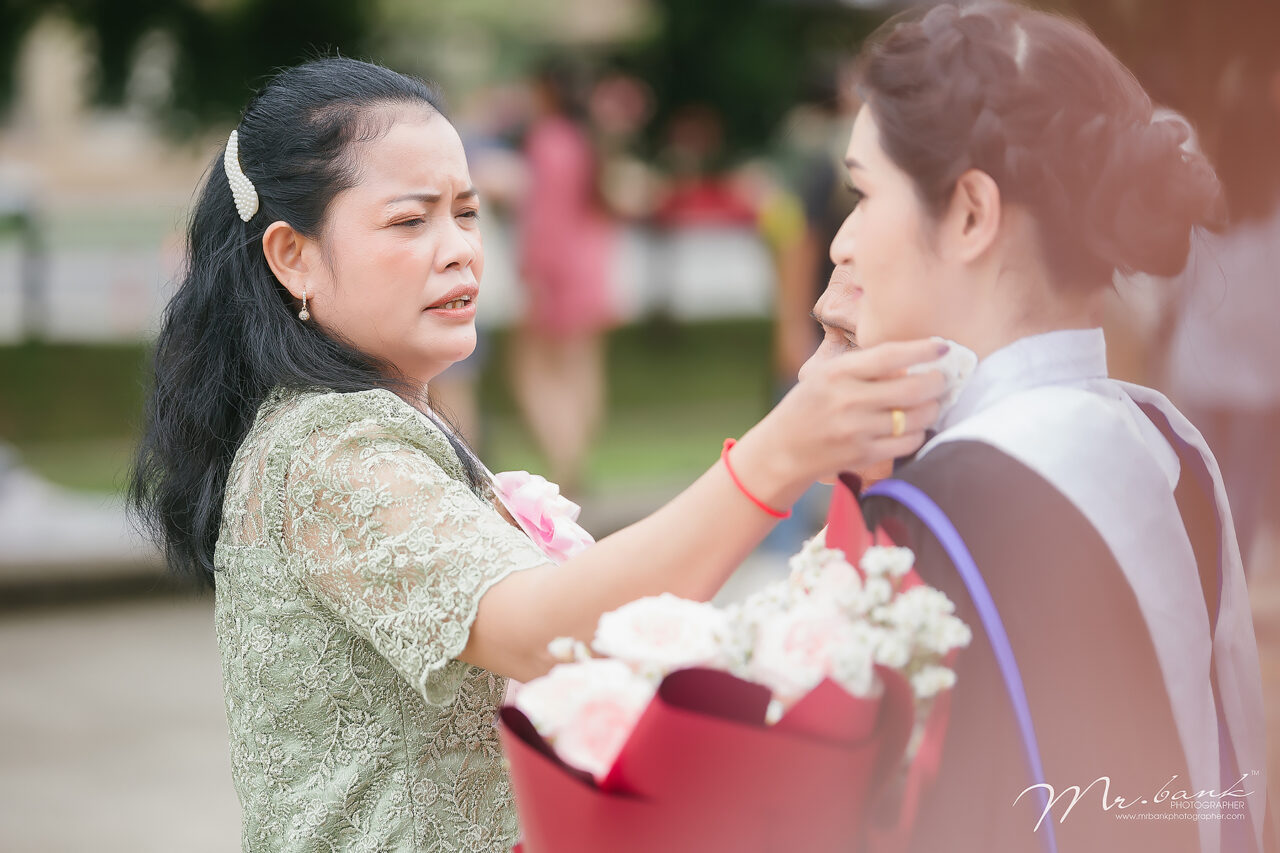 Taw Mahidol University