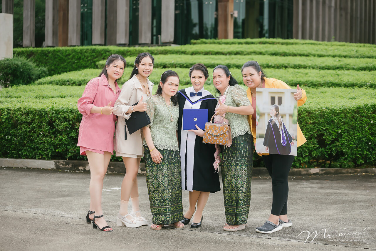 Taw Mahidol University