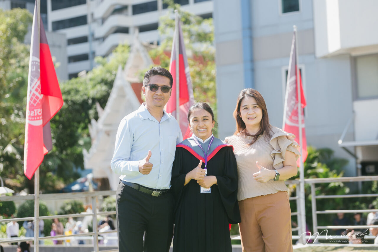 Prang Srinakharinwirot University