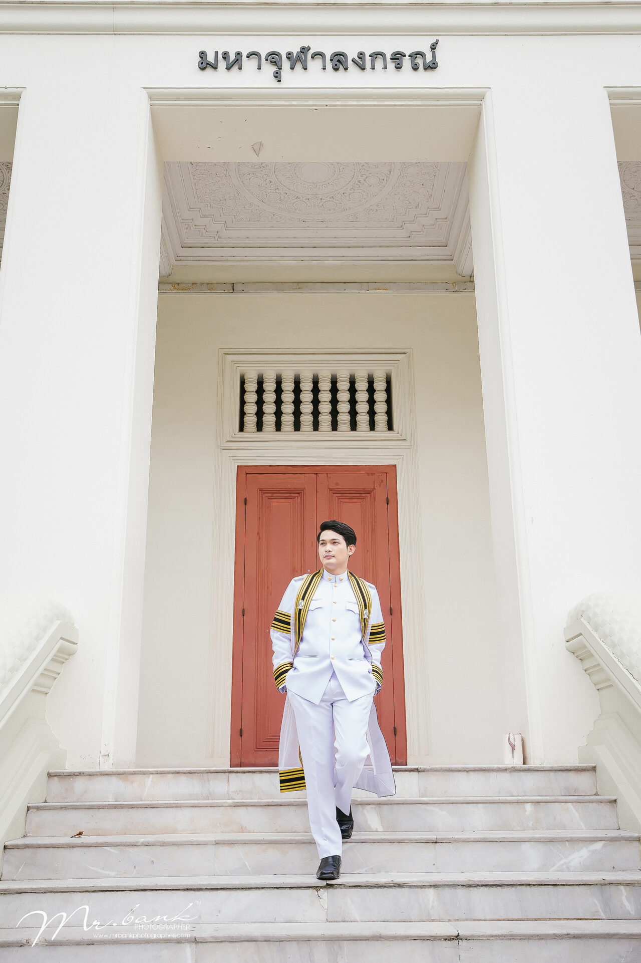 Bank-Chulalongkorn University