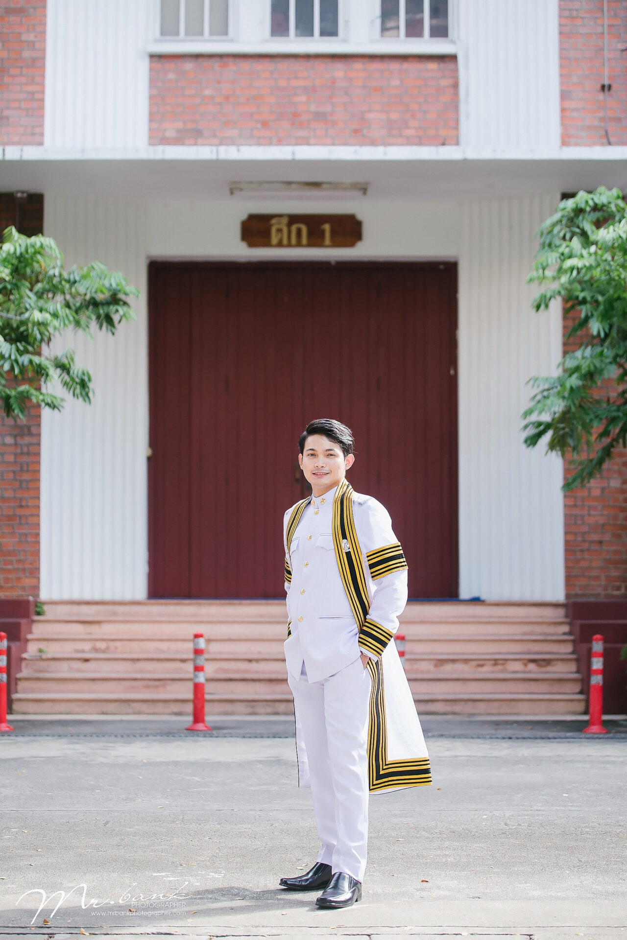 Bank-Chulalongkorn University