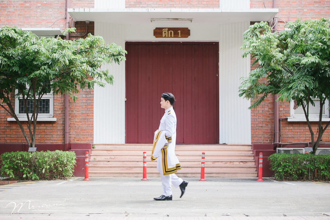 Bank-Chulalongkorn University