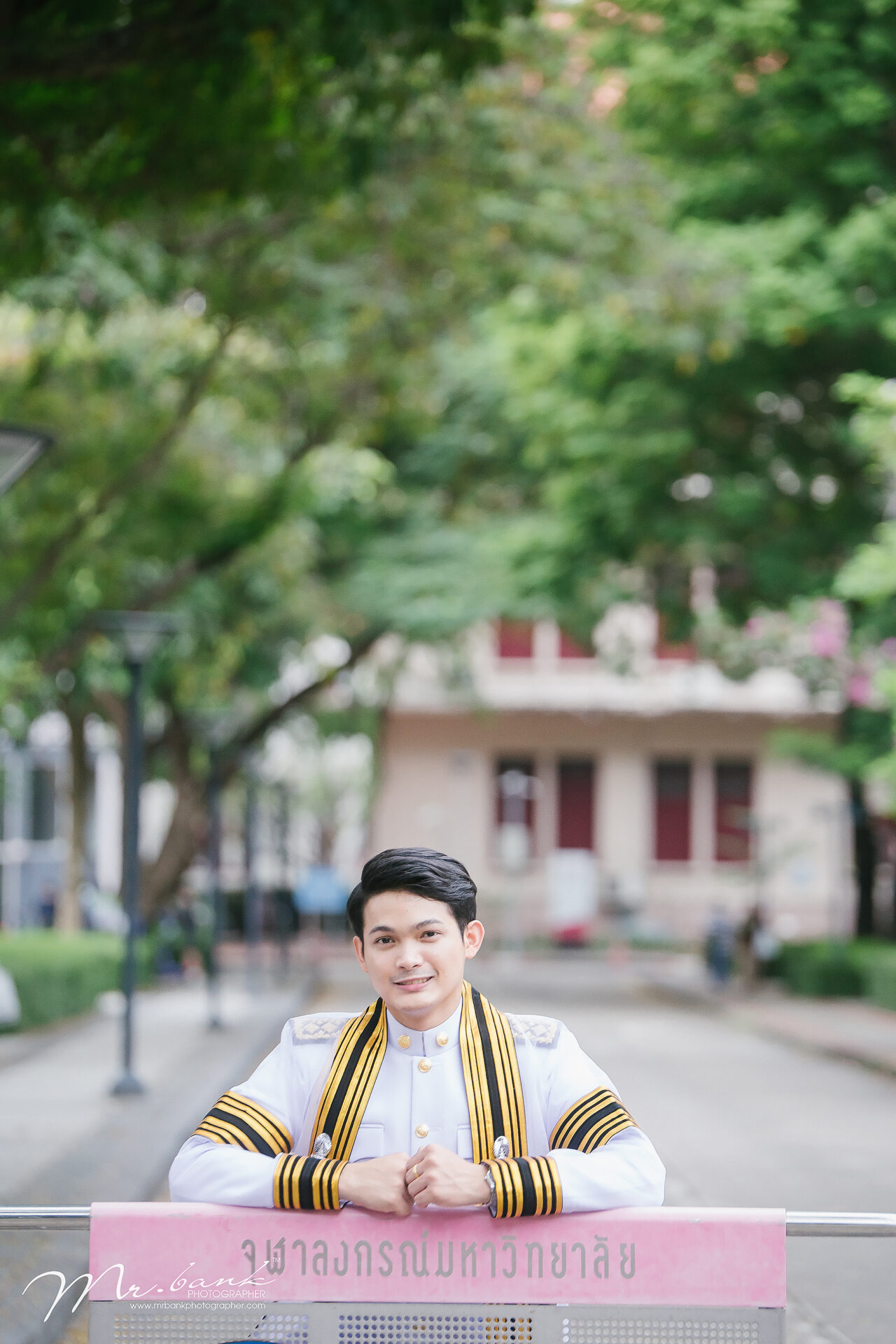 Bank-Chulalongkorn University