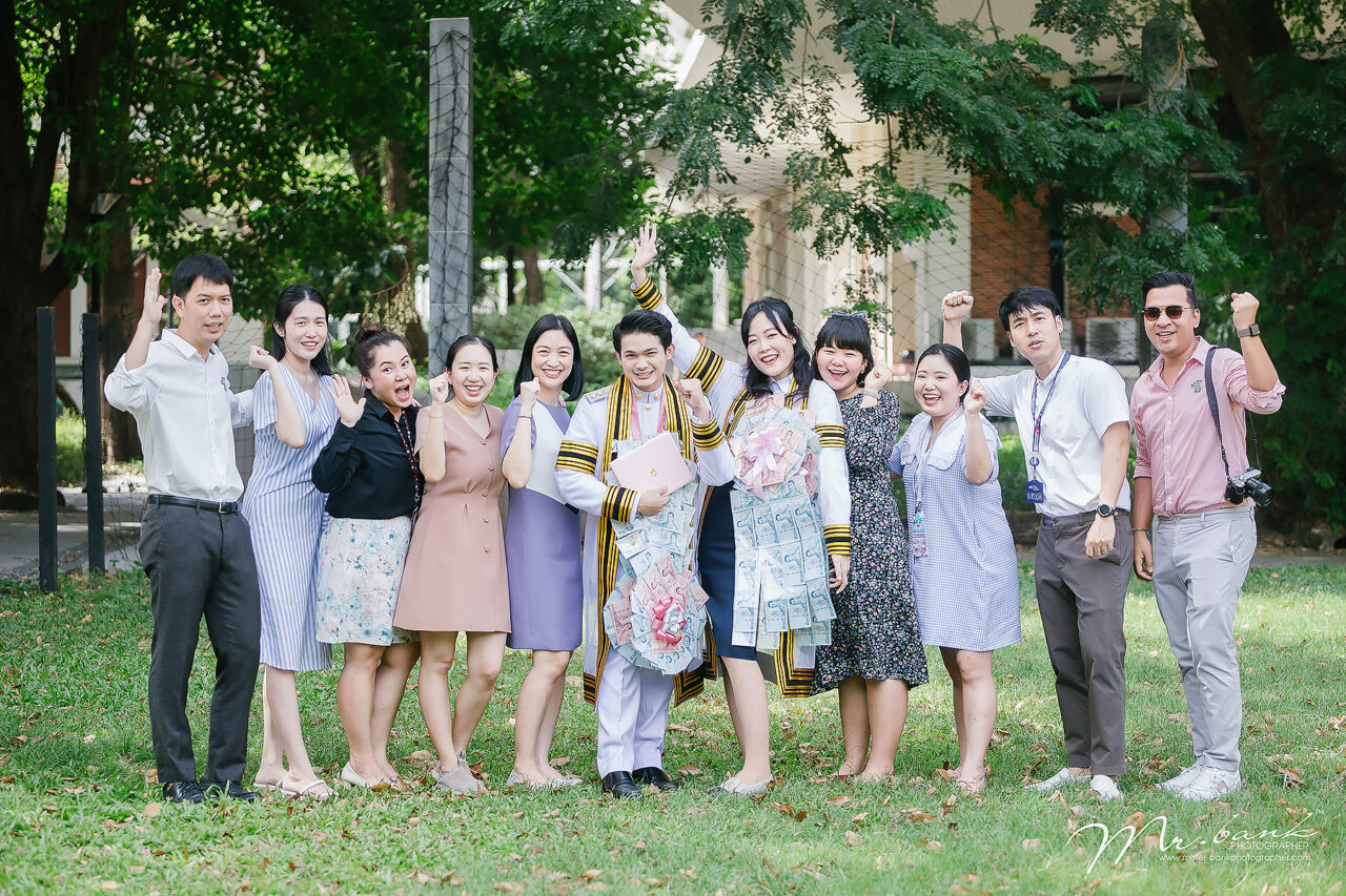 Bank-Chulalongkorn University