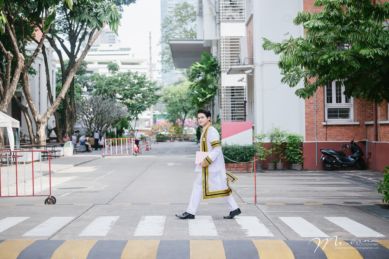 Bank-Chulalongkorn University