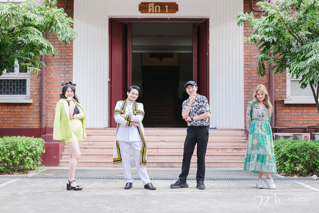 Bank-Chulalongkorn University
