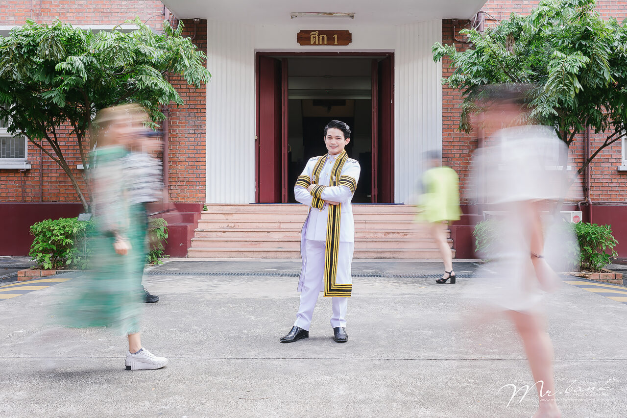Bank-Chulalongkorn University