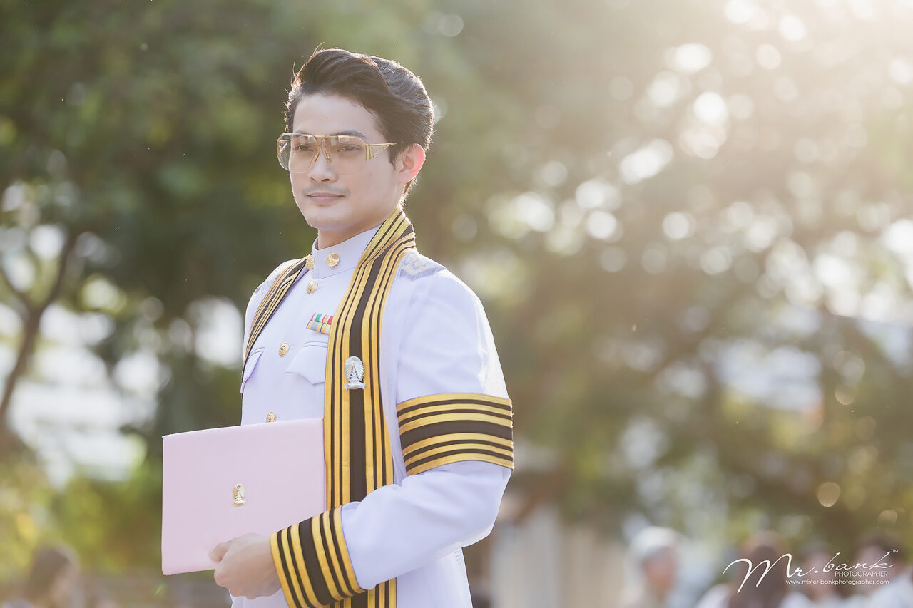 Bank-Chulalongkorn University