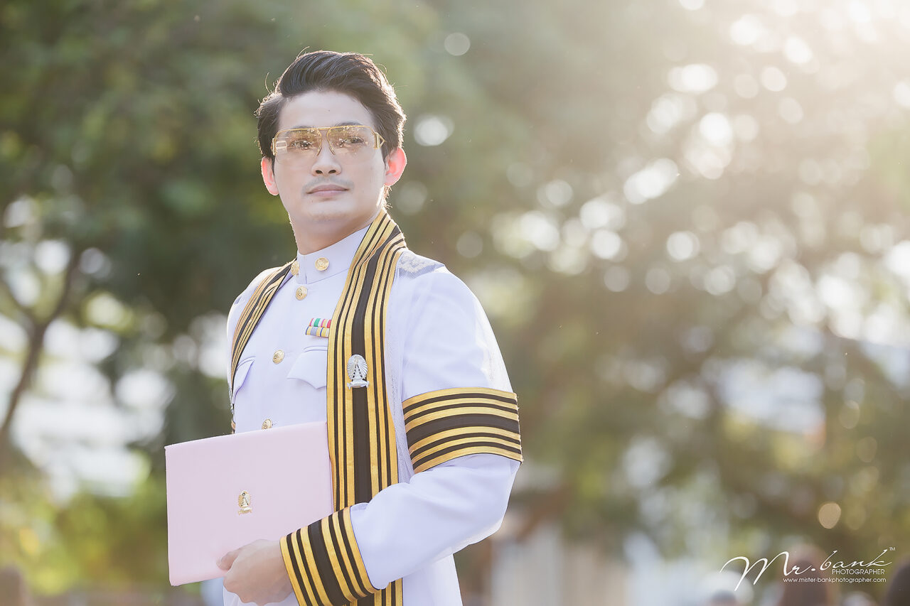 Bank-Chulalongkorn University