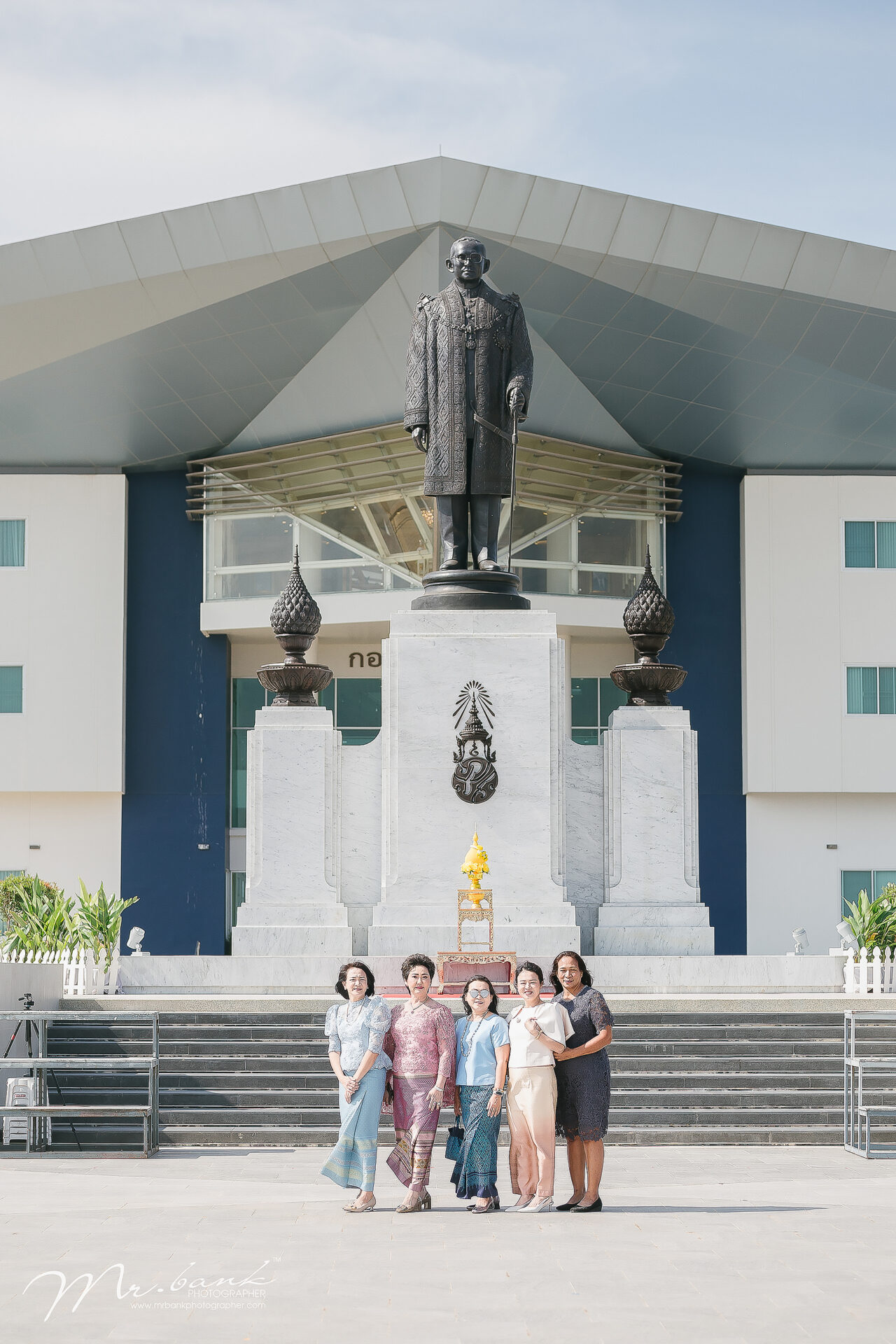 Mangkorn-Navaminda Kasatriyadhiraj Royal Air Force Academy