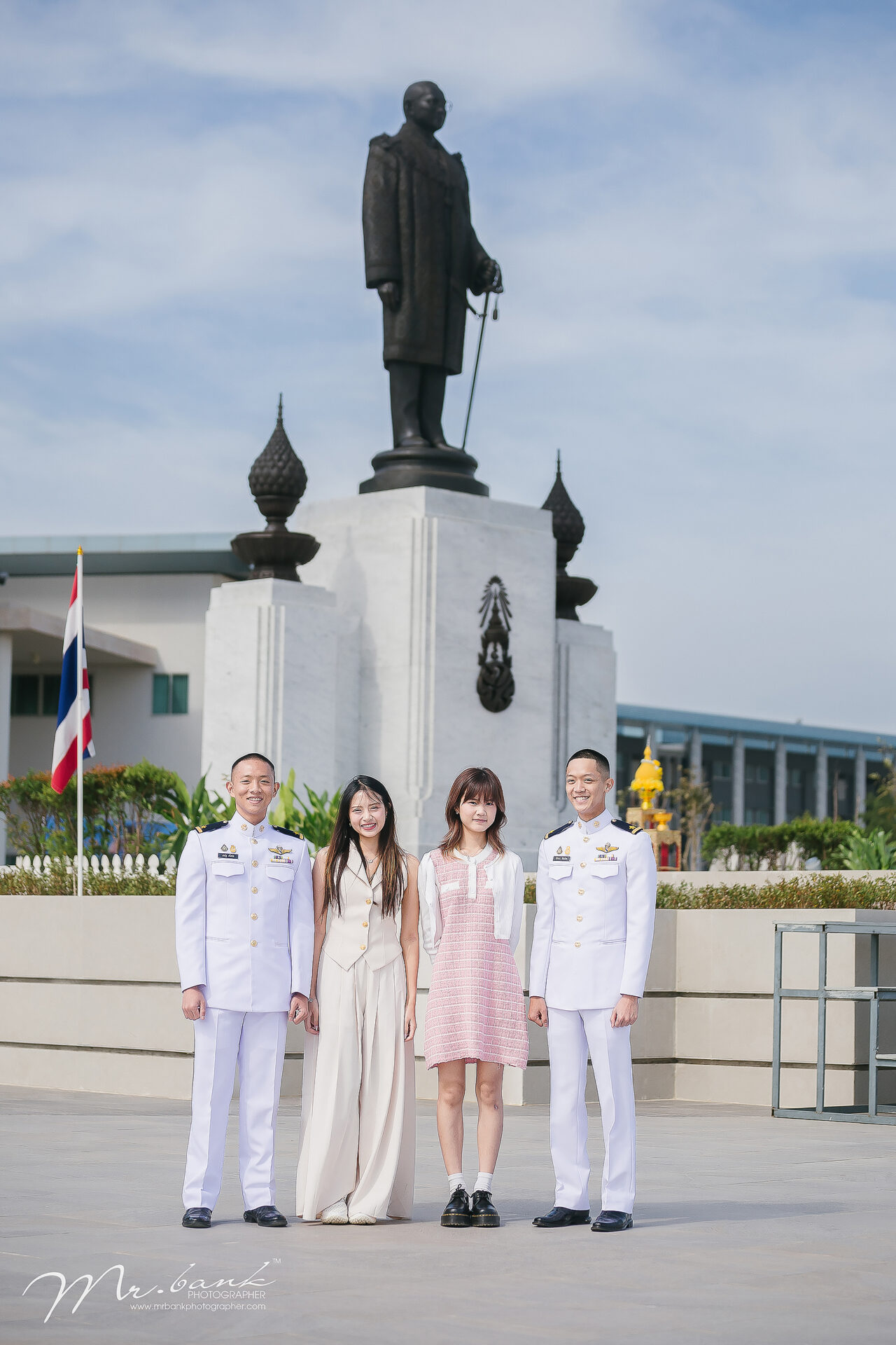 Mangkorn-Navaminda Kasatriyadhiraj Royal Air Force Academy