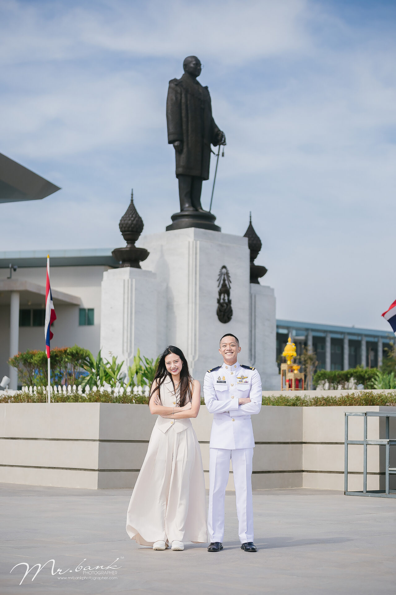 Mangkorn-Navaminda Kasatriyadhiraj Royal Air Force Academy