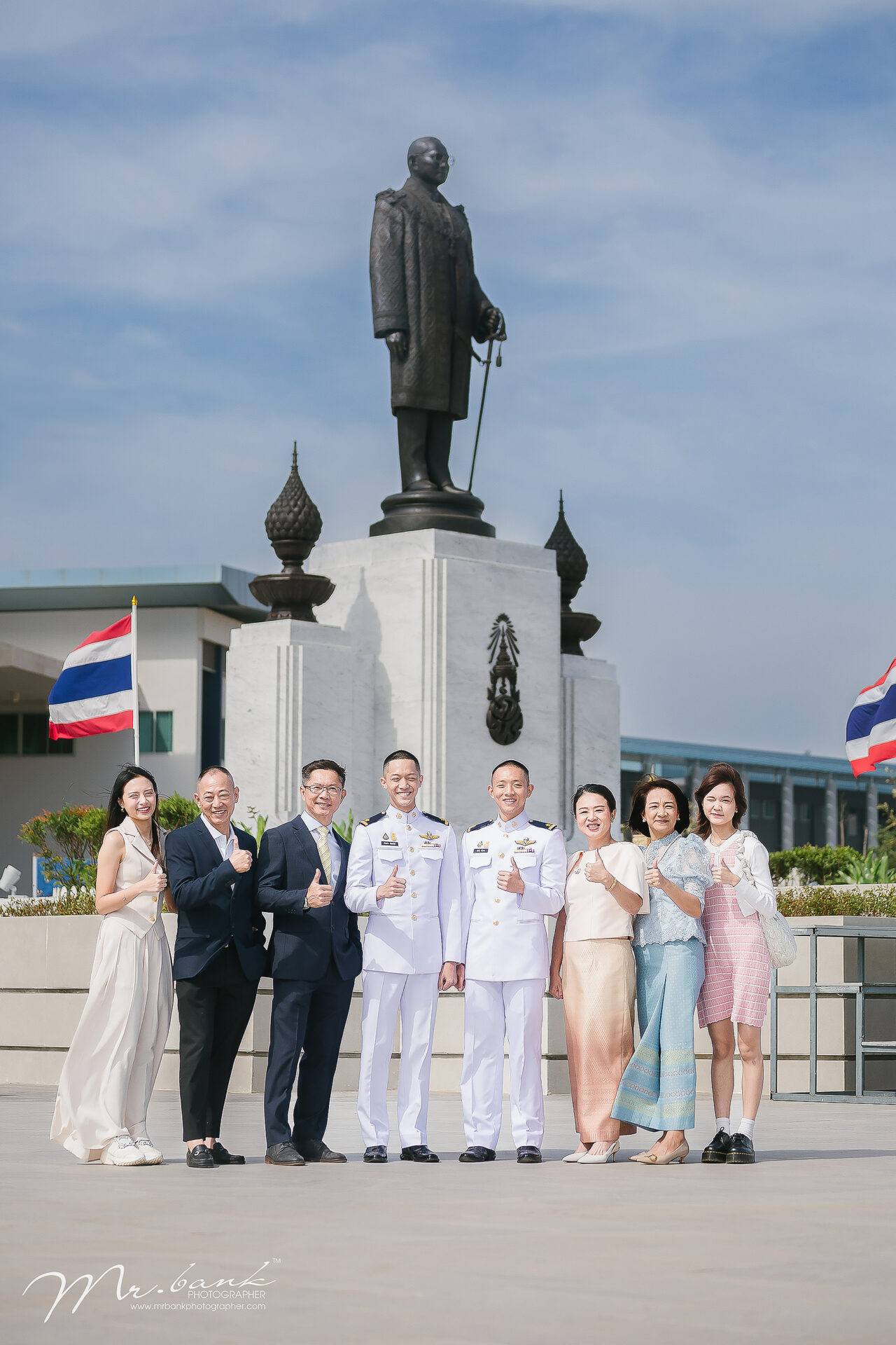 Mangkorn-Navaminda Kasatriyadhiraj Royal Air Force Academy