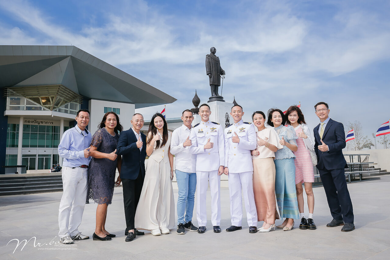 Mangkorn-Navaminda Kasatriyadhiraj Royal Air Force Academy