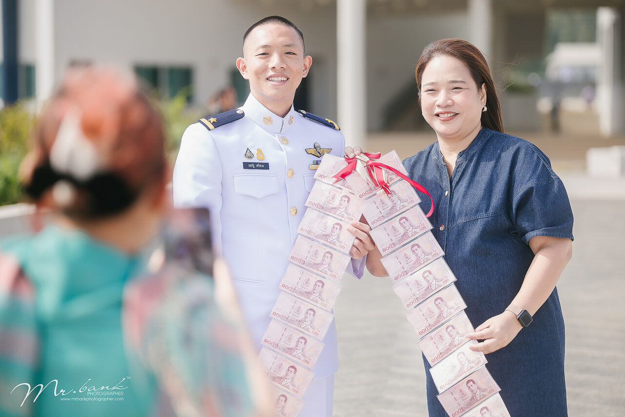 Mangkorn-Navaminda Kasatriyadhiraj Royal Air Force Academy