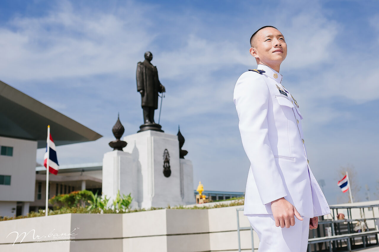 Mangkorn-Navaminda Kasatriyadhiraj Royal Air Force Academy