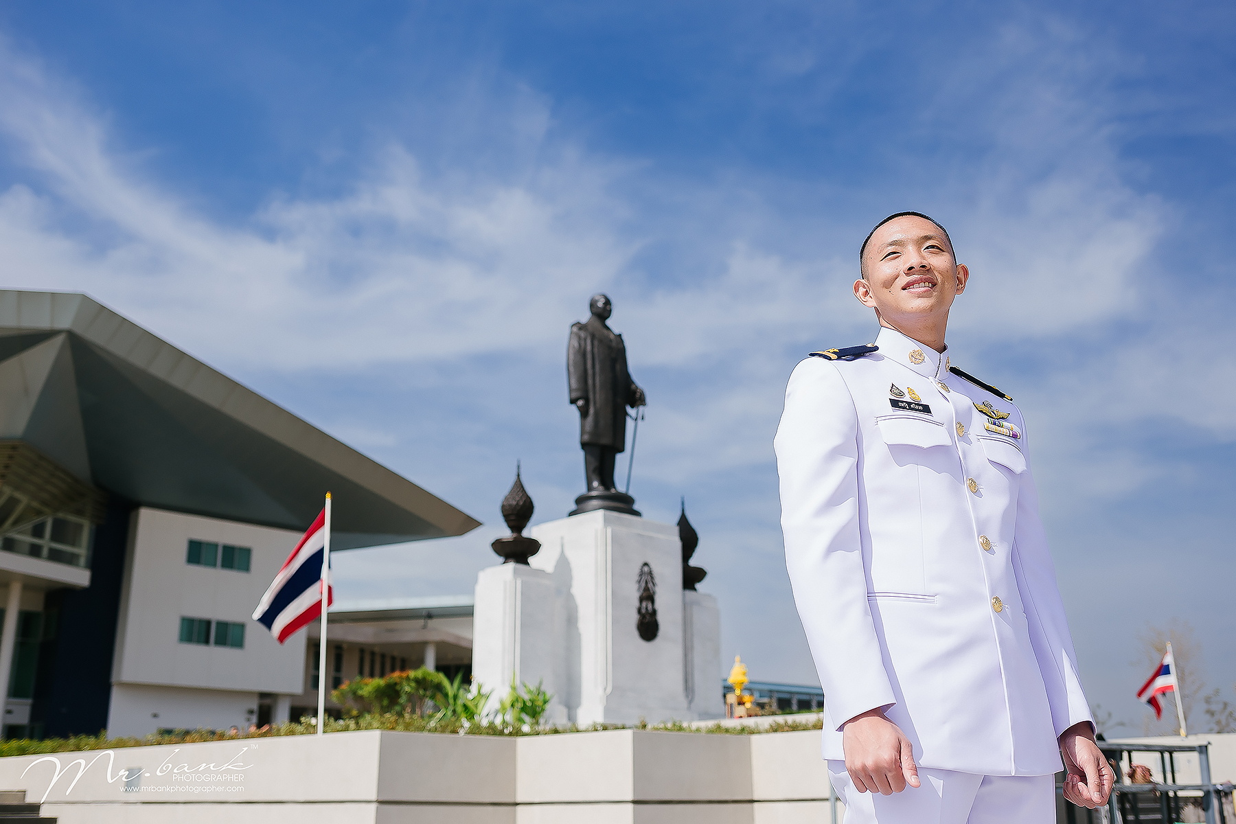 Mangkorn-Navaminda Kasatriyadhiraj Royal Air Force Academy