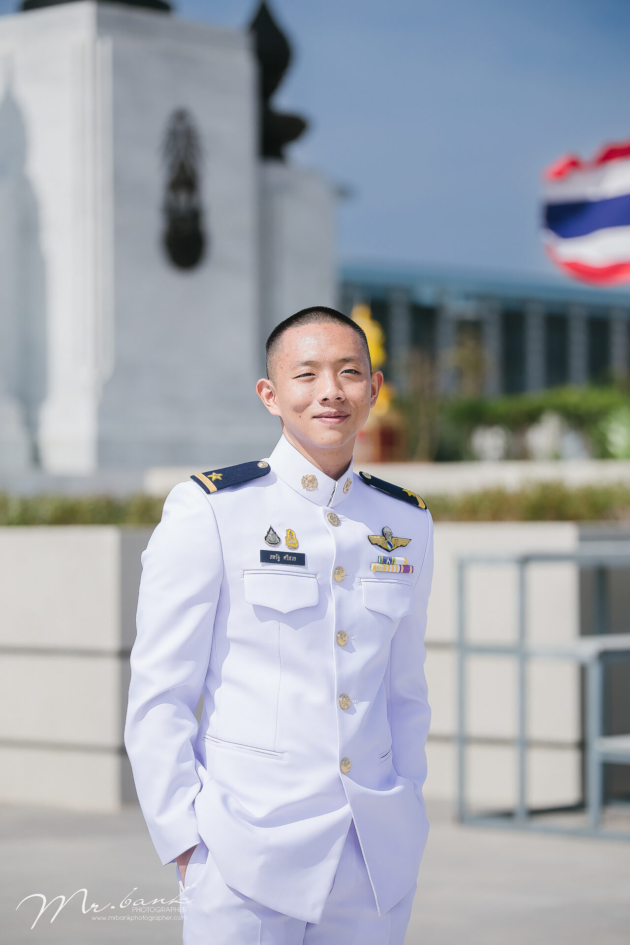 Mangkorn-Navaminda Kasatriyadhiraj Royal Air Force Academy