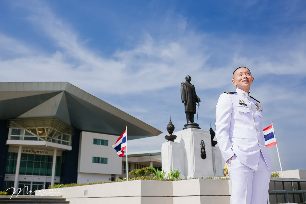 Mangkorn-Navaminda Kasatriyadhiraj Royal Air Force Academy