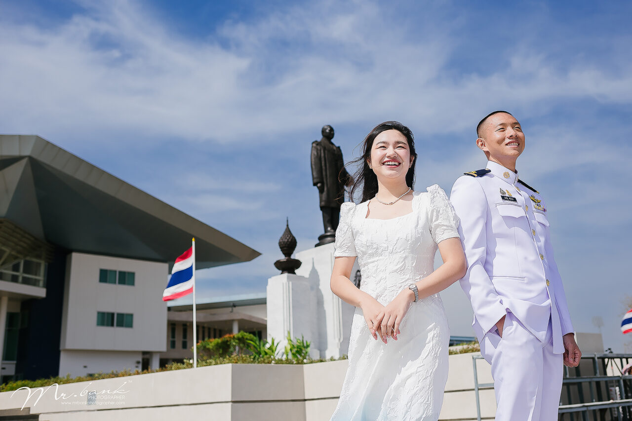 Mangkorn-Navaminda Kasatriyadhiraj Royal Air Force Academy