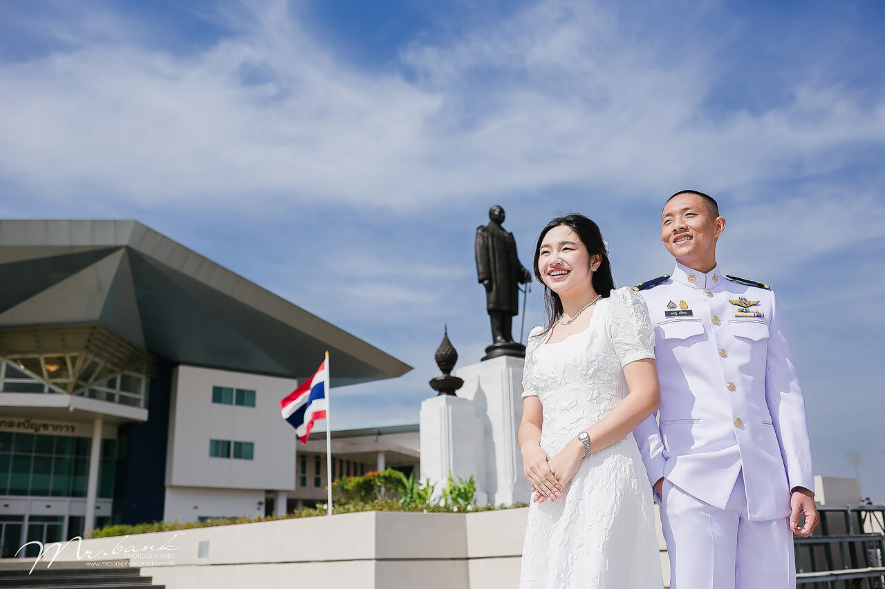 Mangkorn-Navaminda Kasatriyadhiraj Royal Air Force Academy