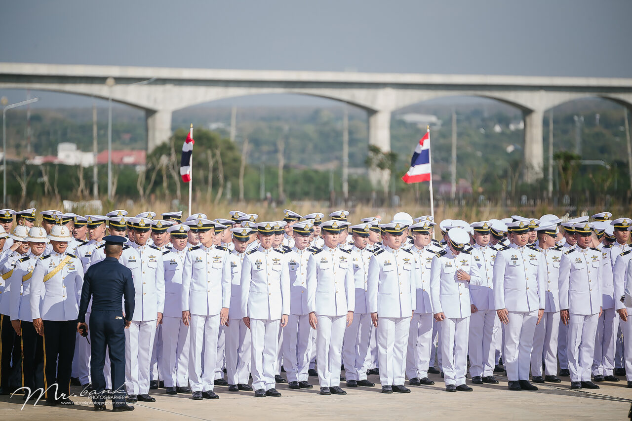 Mangkorn-Navaminda Kasatriyadhiraj Royal Air Force Academy