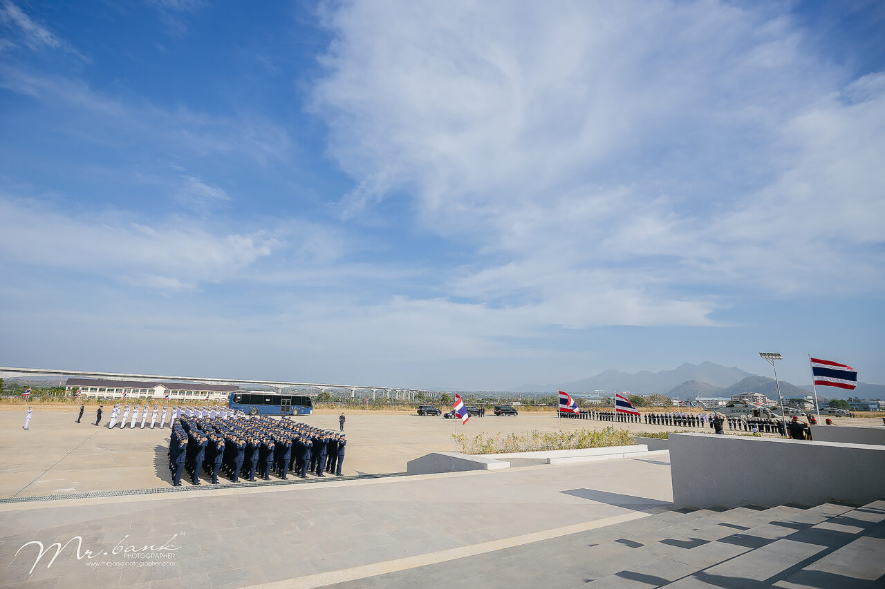 Mangkorn-Navaminda Kasatriyadhiraj Royal Air Force Academy