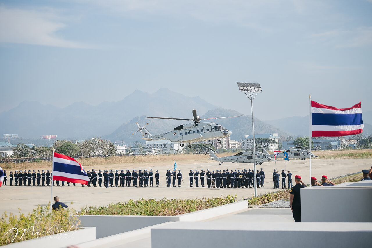 Mangkorn-Navaminda Kasatriyadhiraj Royal Air Force Academy