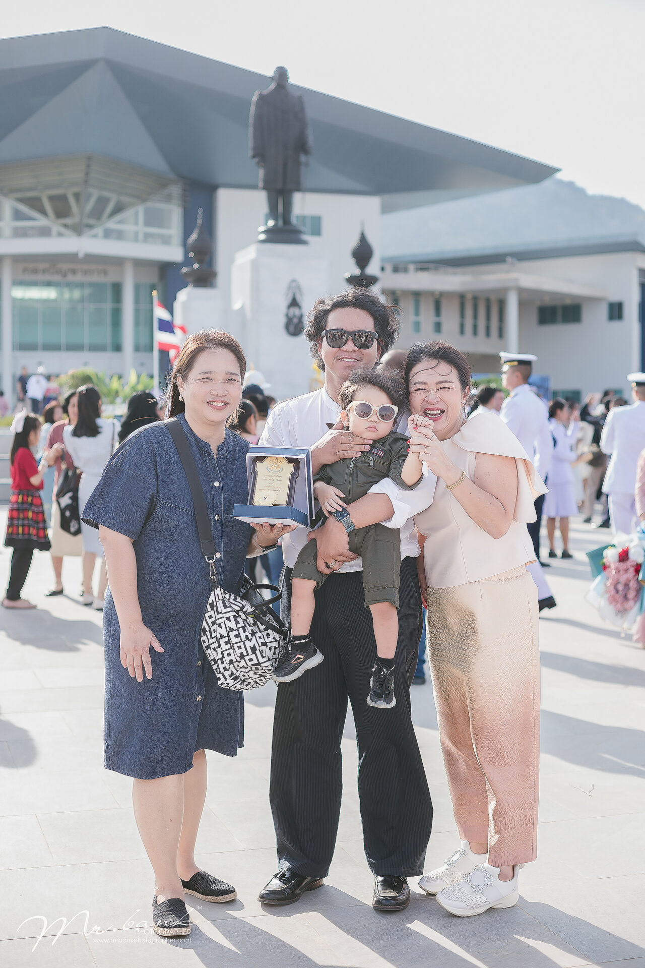 Mangkorn-Navaminda Kasatriyadhiraj Royal Air Force Academy