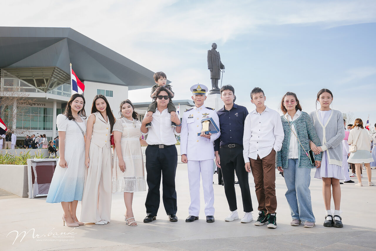 Mangkorn-Navaminda Kasatriyadhiraj Royal Air Force Academy