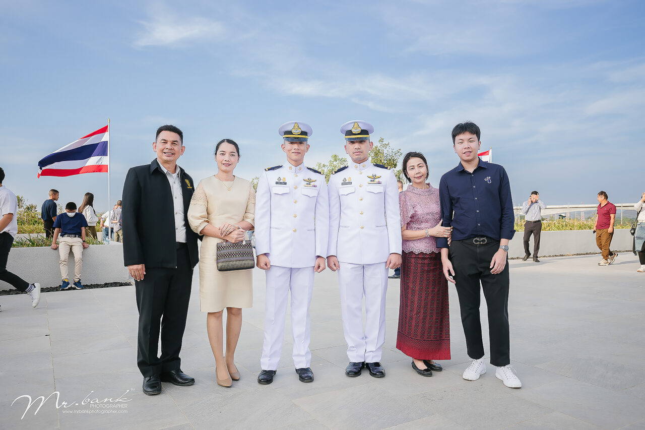 Mangkorn-Navaminda Kasatriyadhiraj Royal Air Force Academy