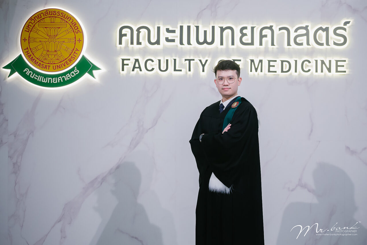 Ritz-Thammasat University
