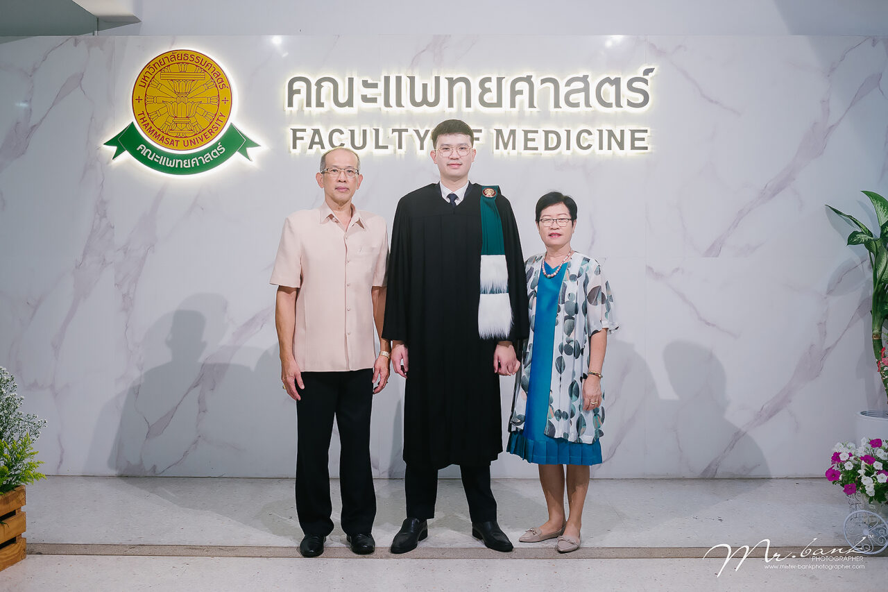 Ritz-Thammasat University