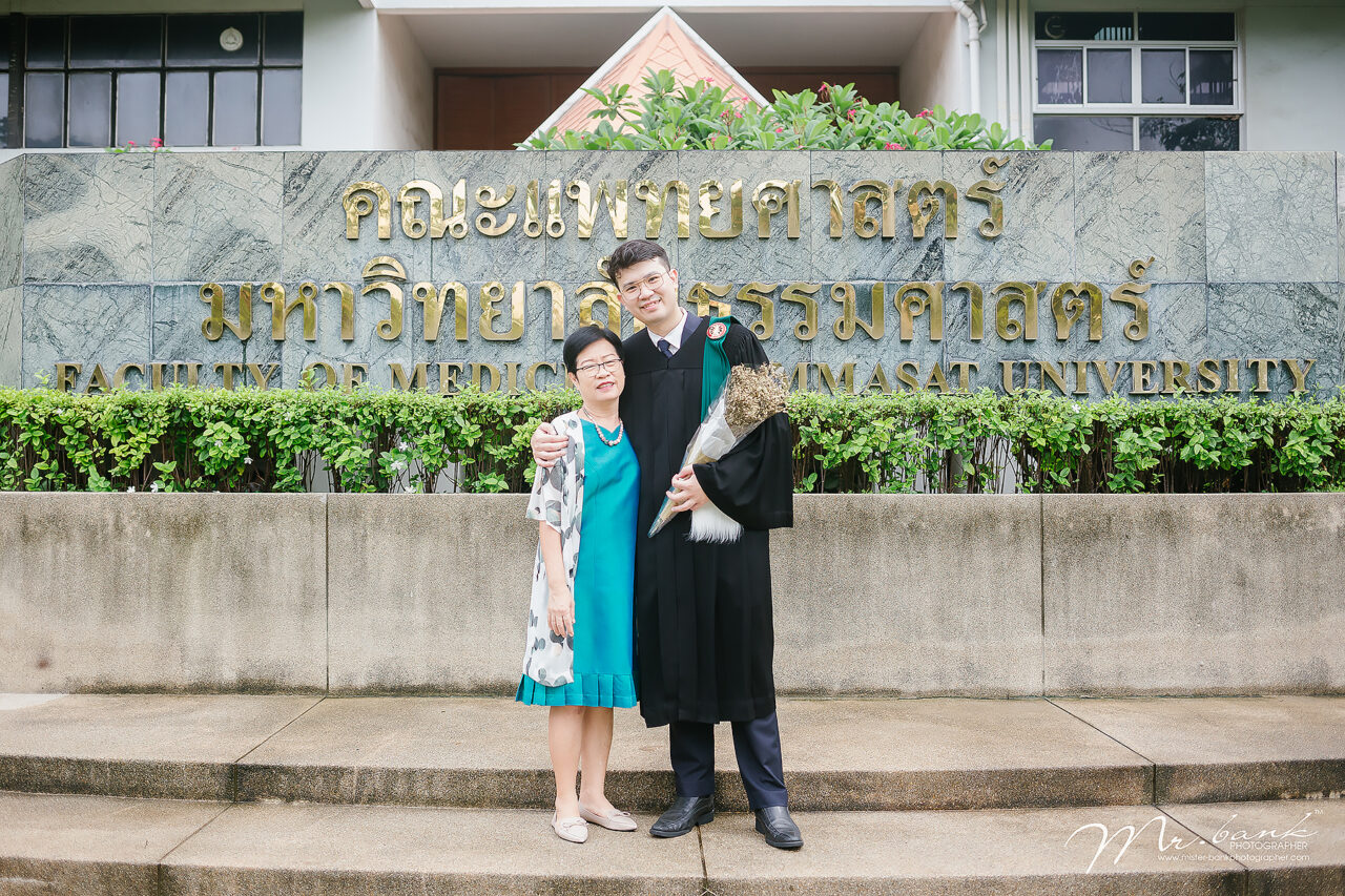 Ritz-Thammasat University