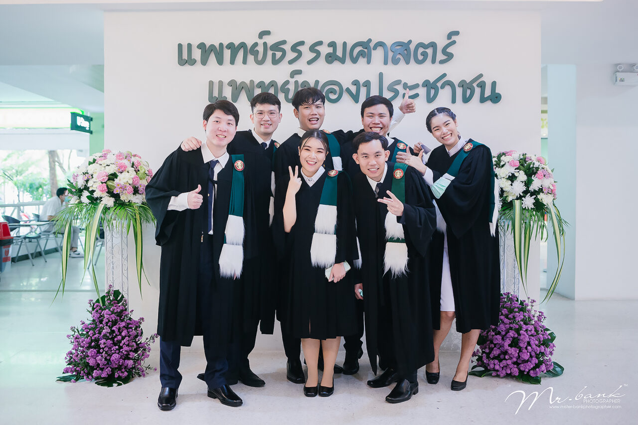 Ritz-Thammasat University