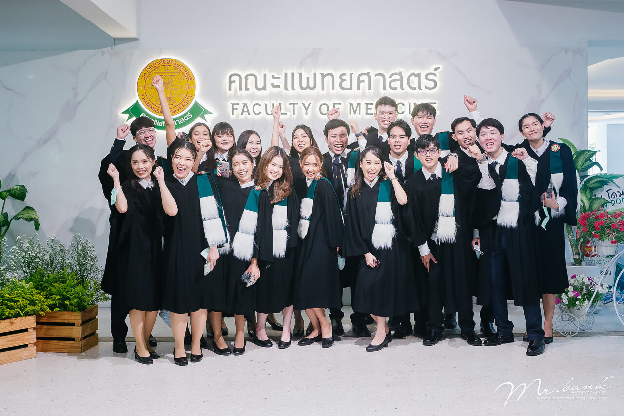 Ritz-Thammasat University