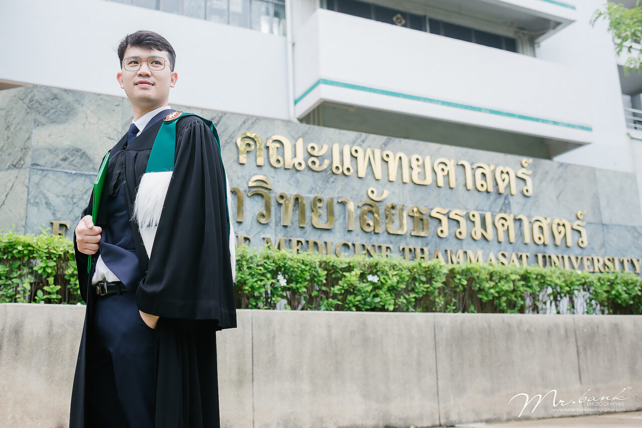 Ritz-Thammasat University