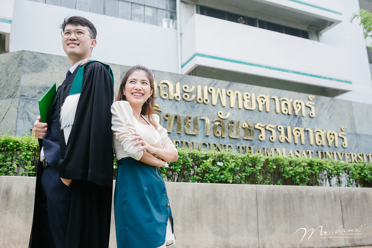 Ritz-Thammasat University