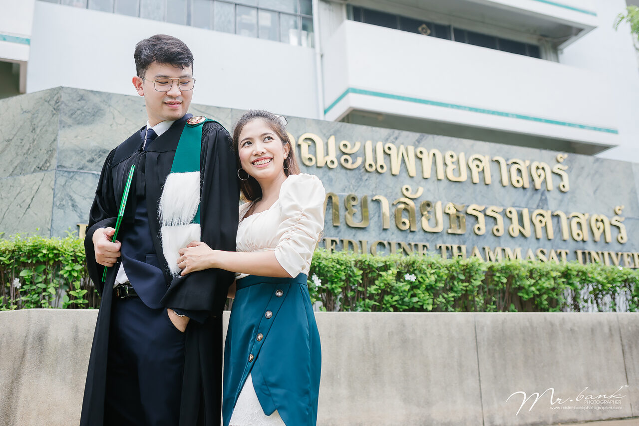 Ritz-Thammasat University