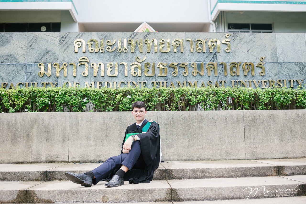 Ritz-Thammasat University
