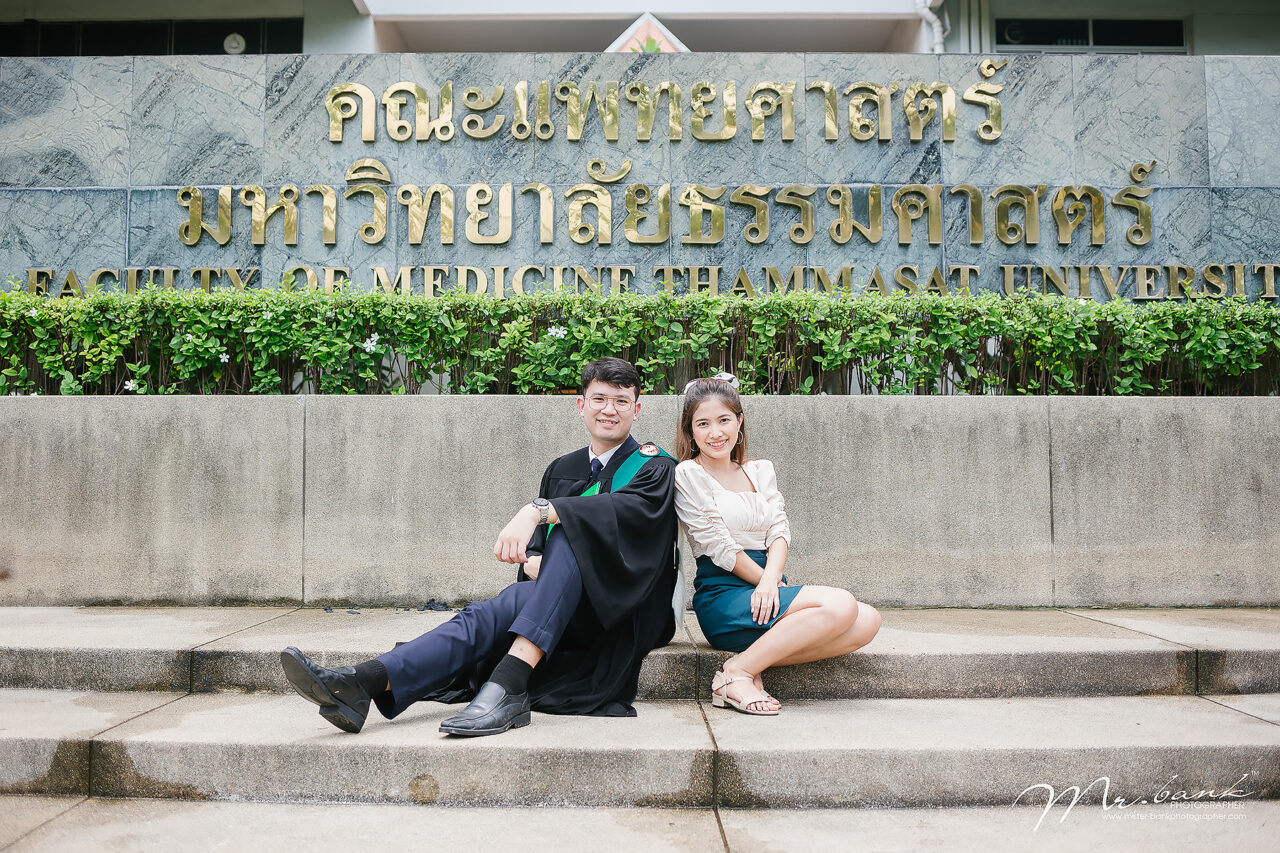Ritz-Thammasat University