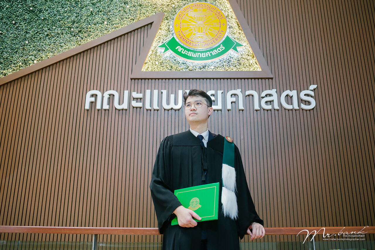 Ritz-Thammasat University