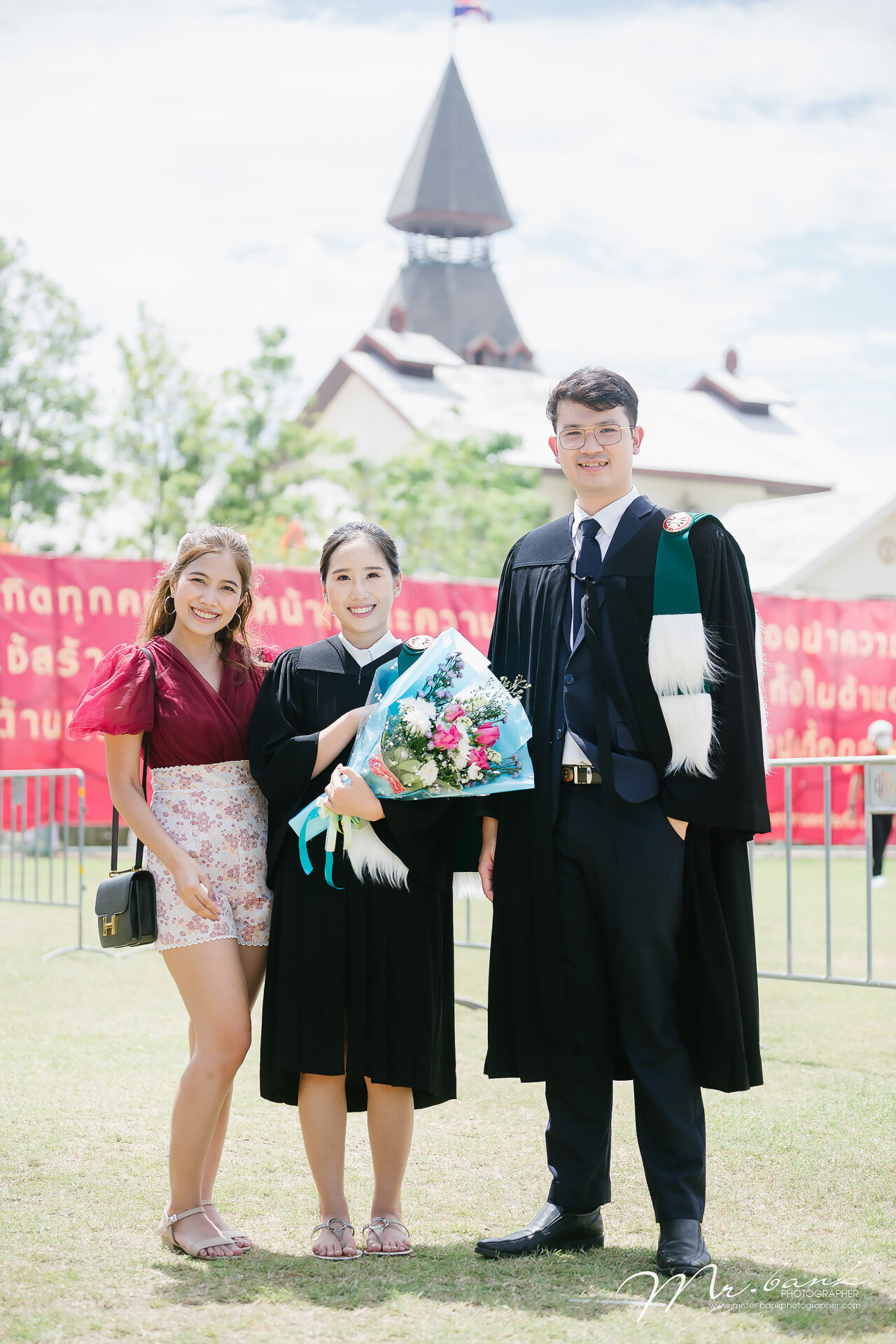 Ritz-Thammasat University