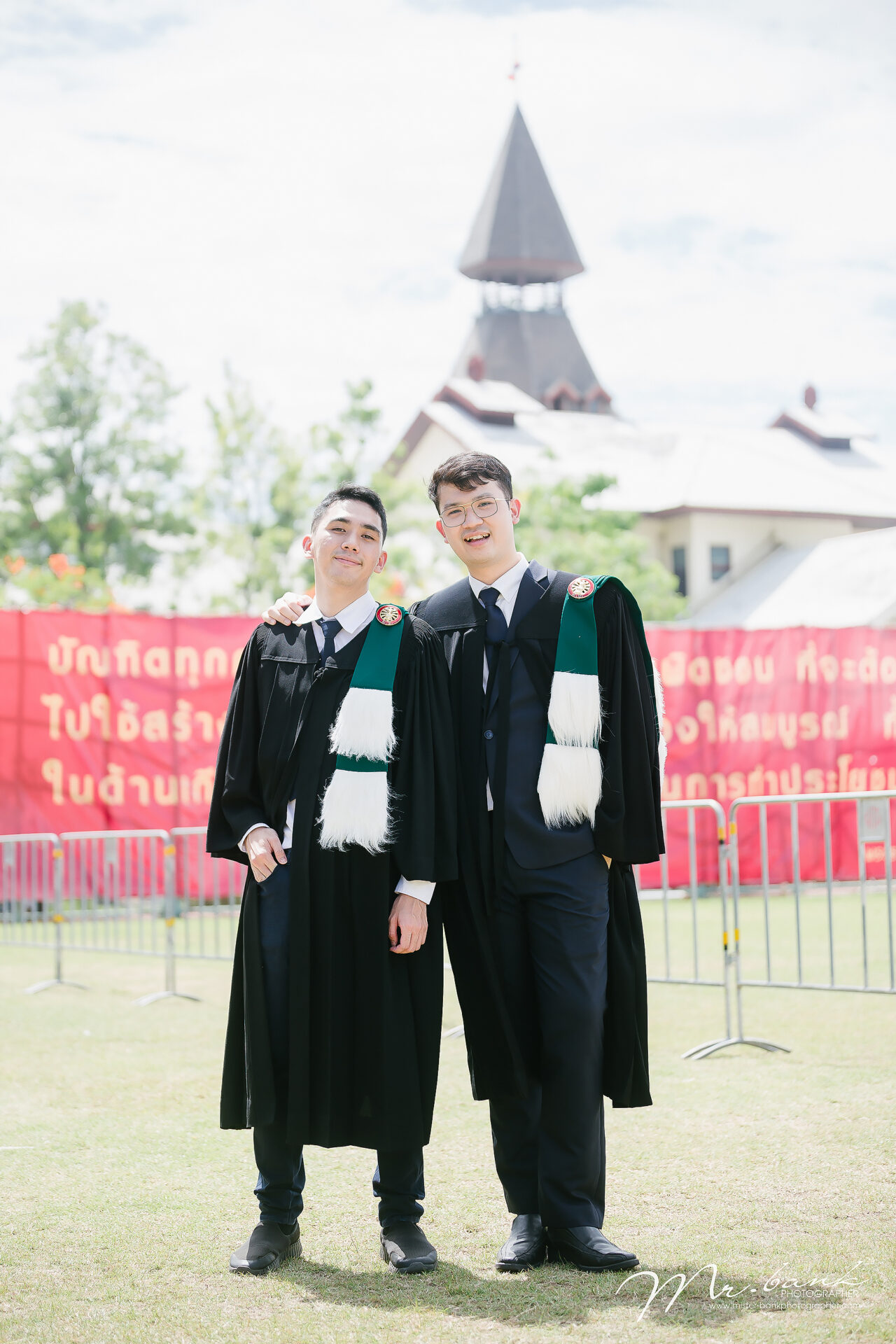 Ritz-Thammasat University