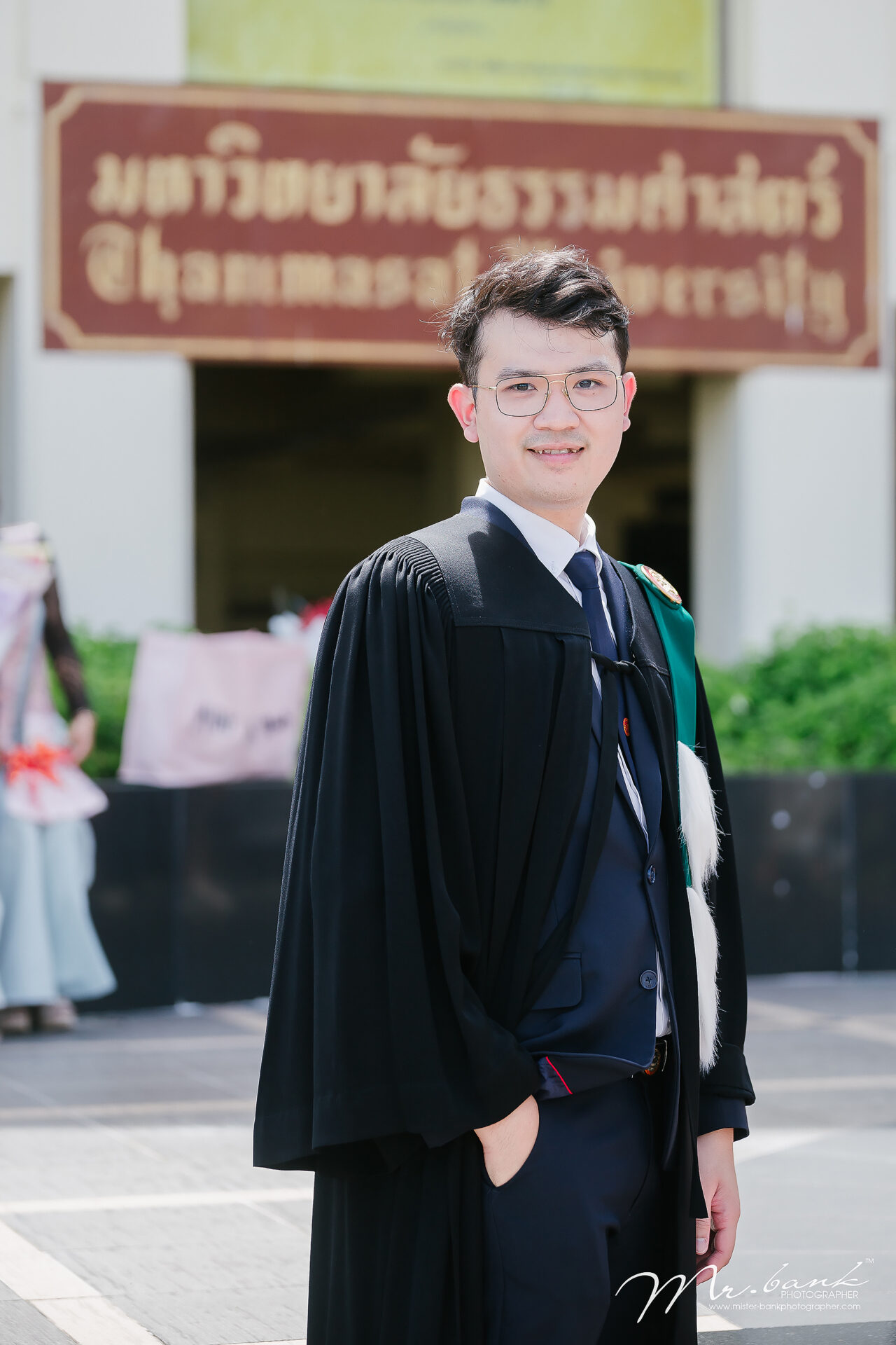 Ritz-Thammasat University