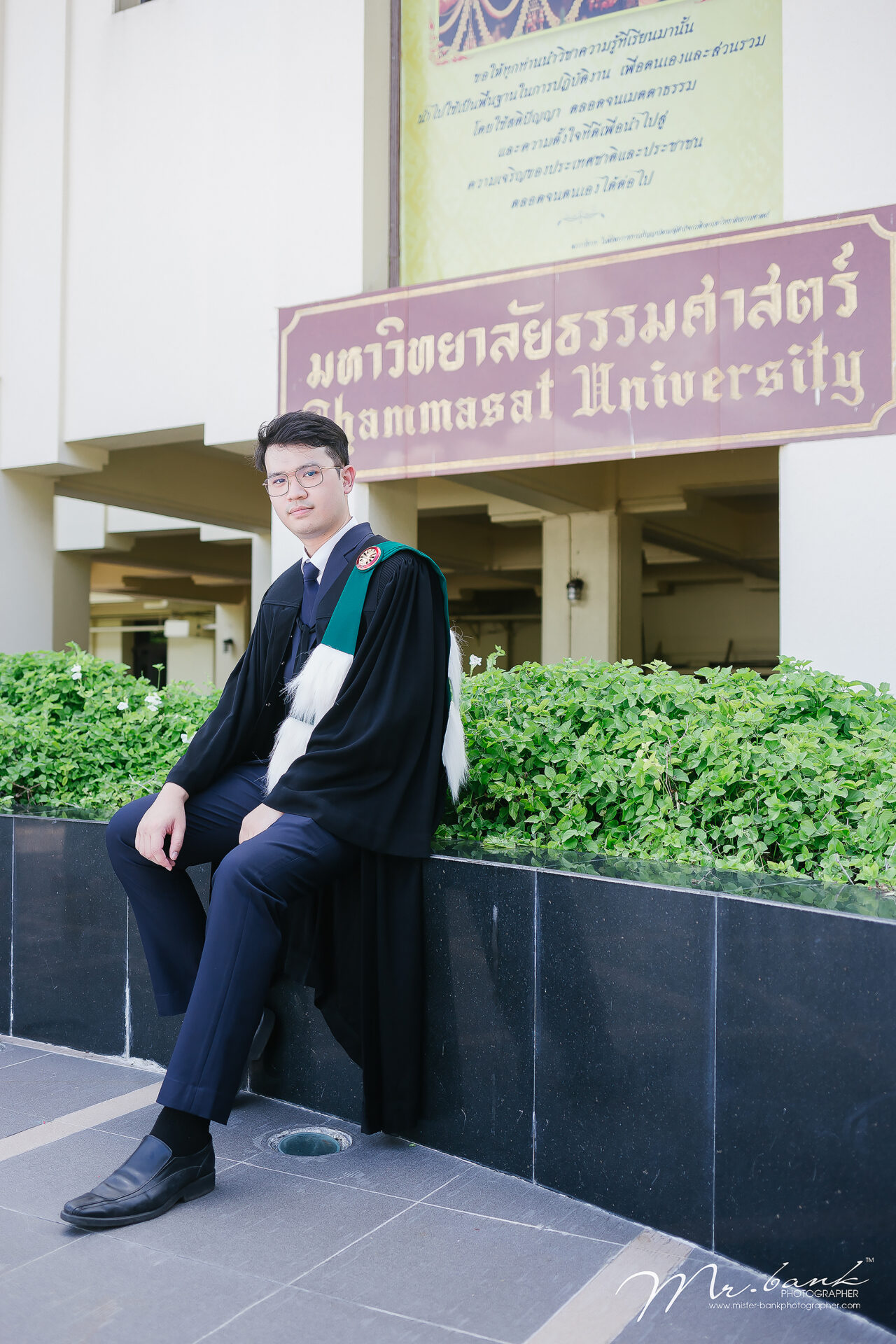 Ritz-Thammasat University
