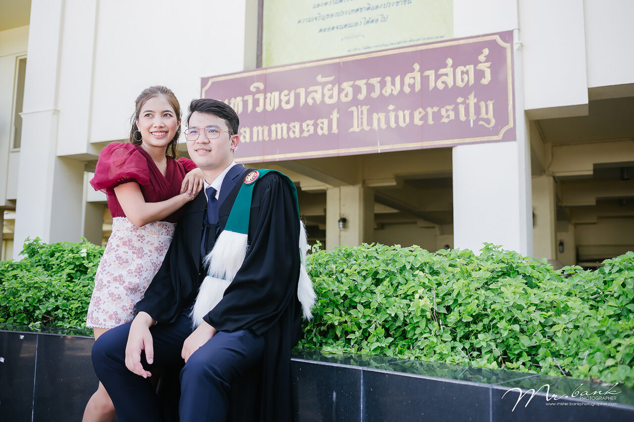 Ritz-Thammasat University