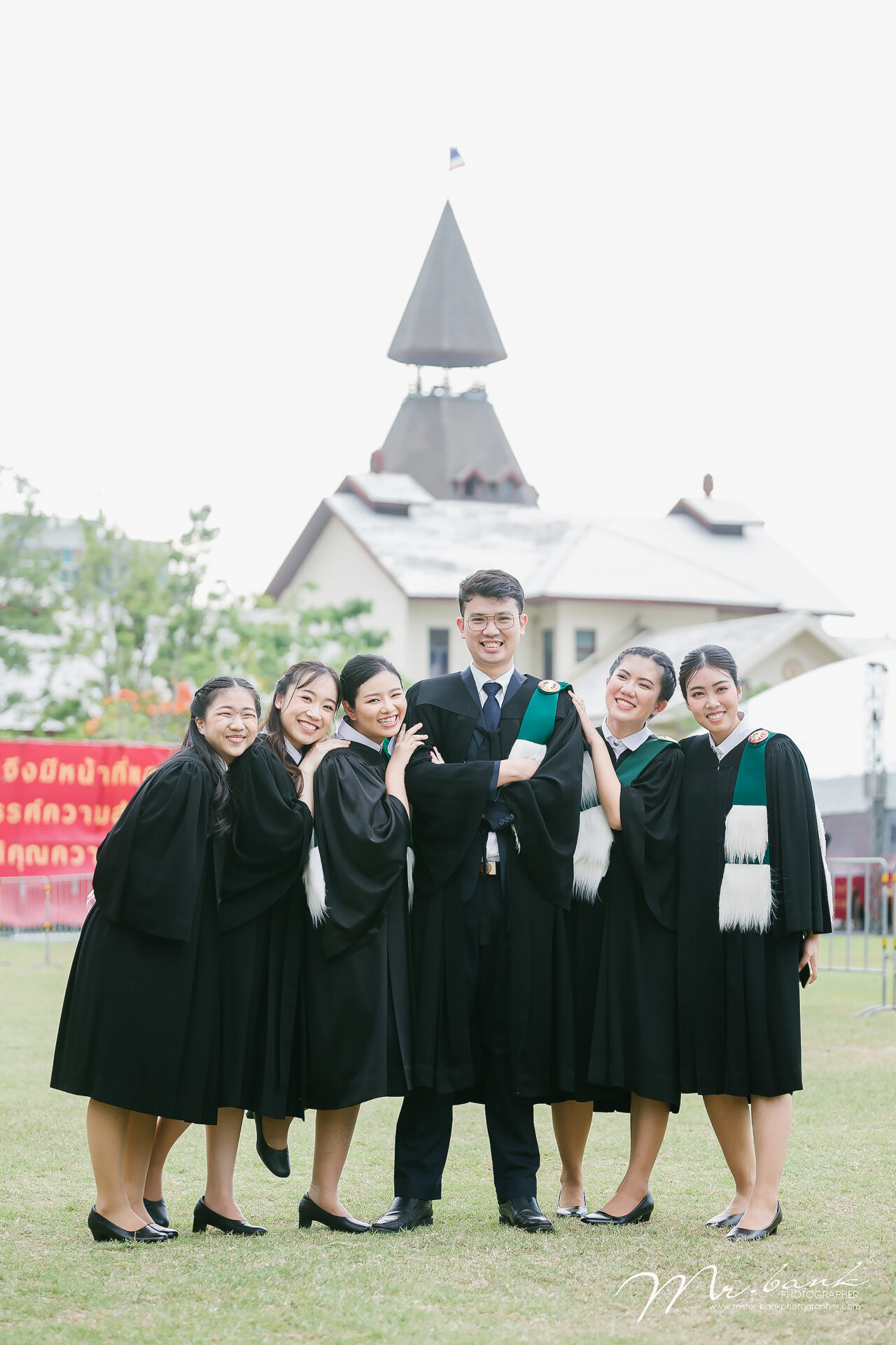 Ritz-Thammasat University