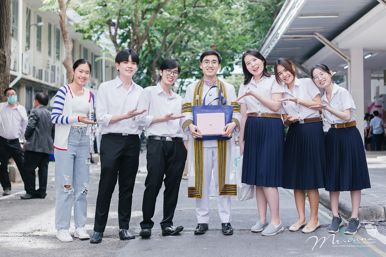Teng-Chulalongkorn University